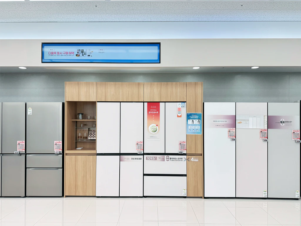 목동점 내부2