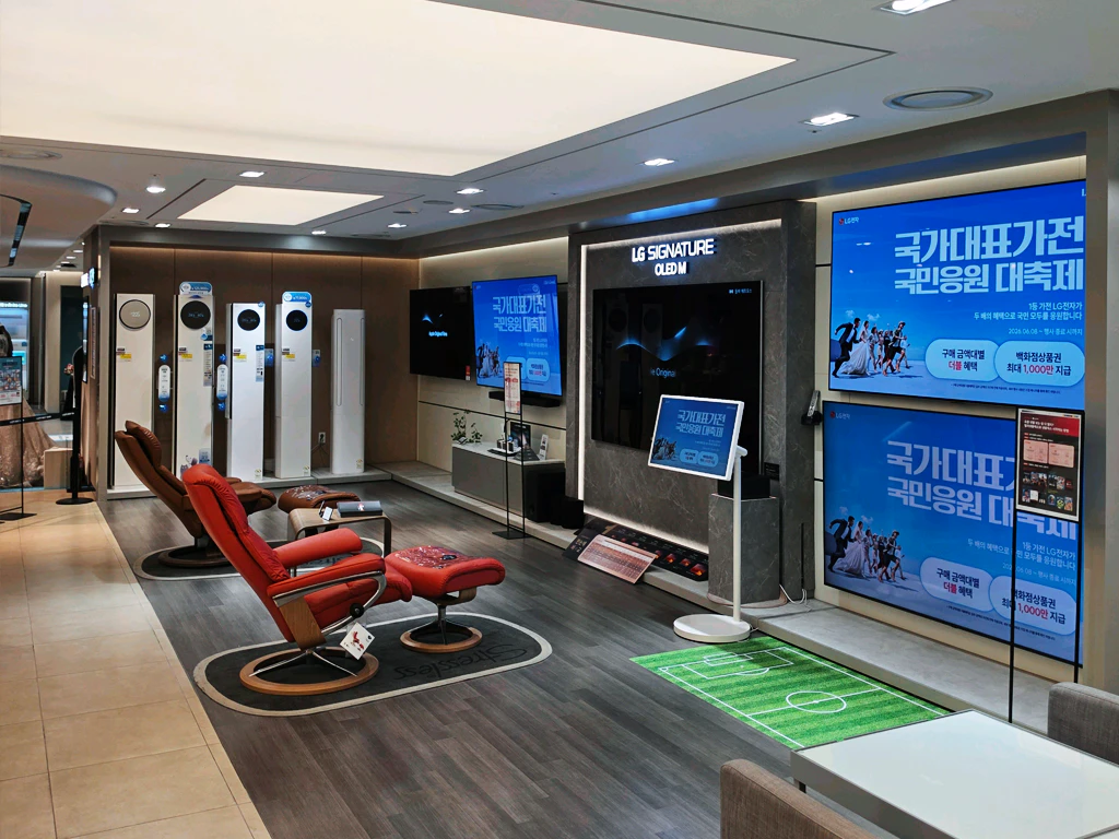 내부 2
