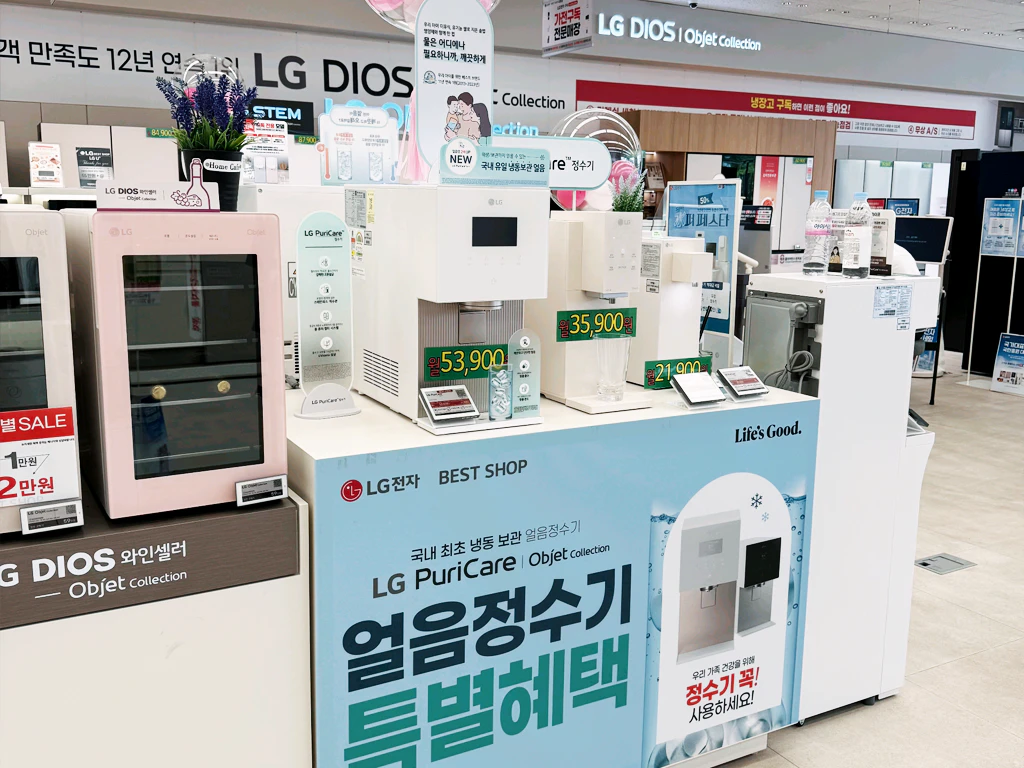 내부 2