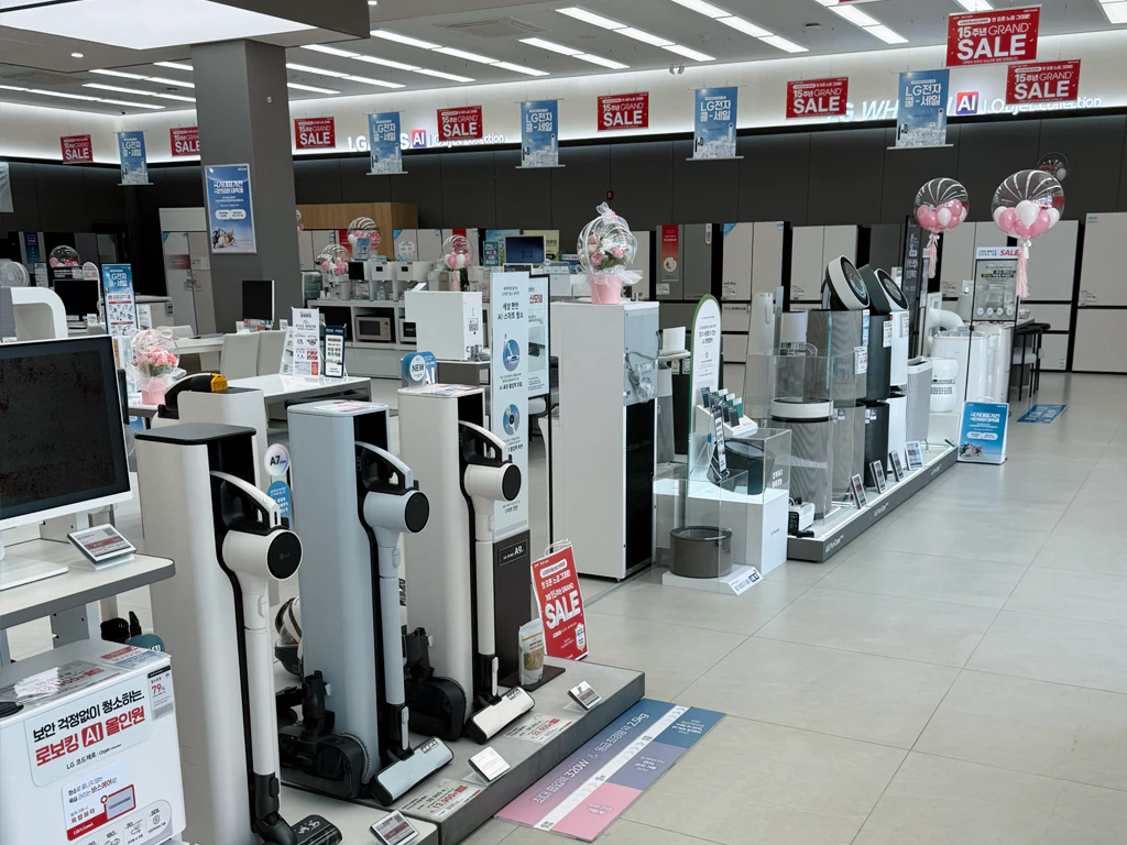내부 2
