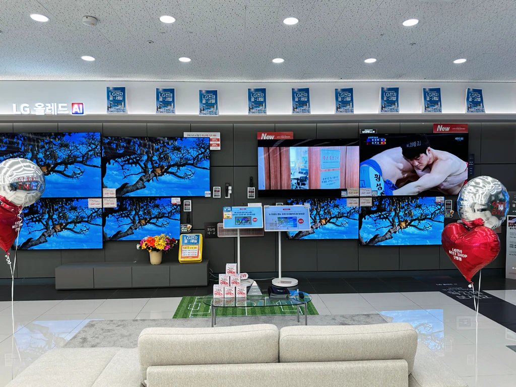 내부 2