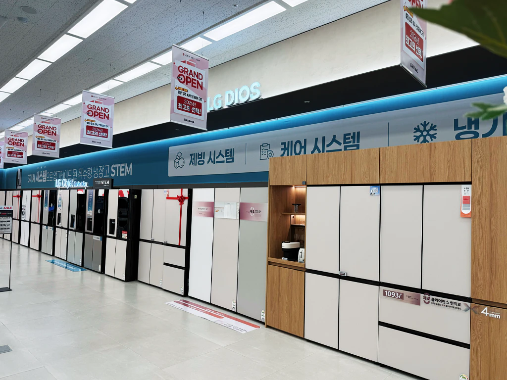 청라점 내부2