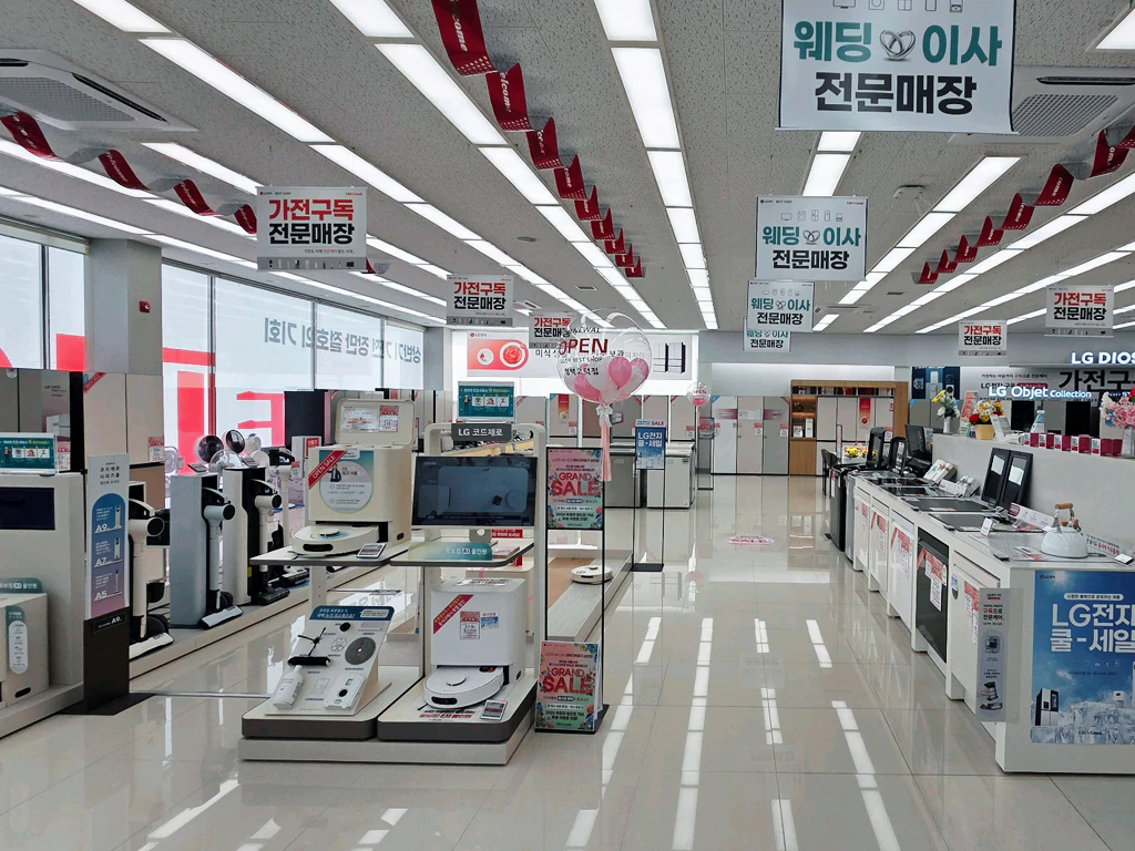 내부 2