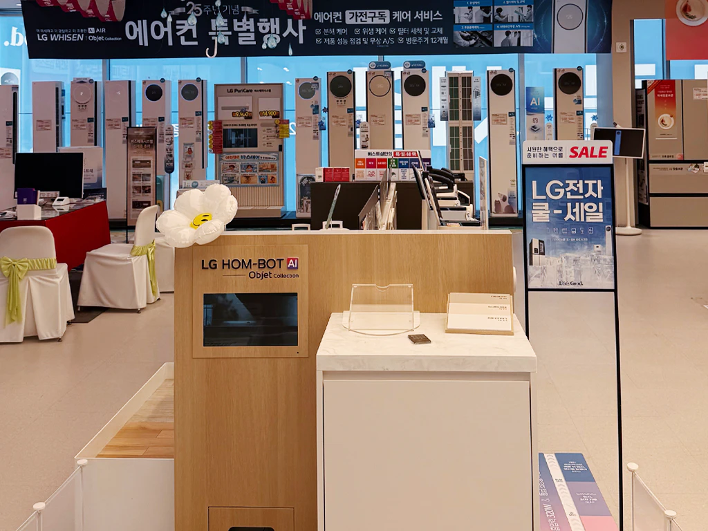 덕천점 내부3