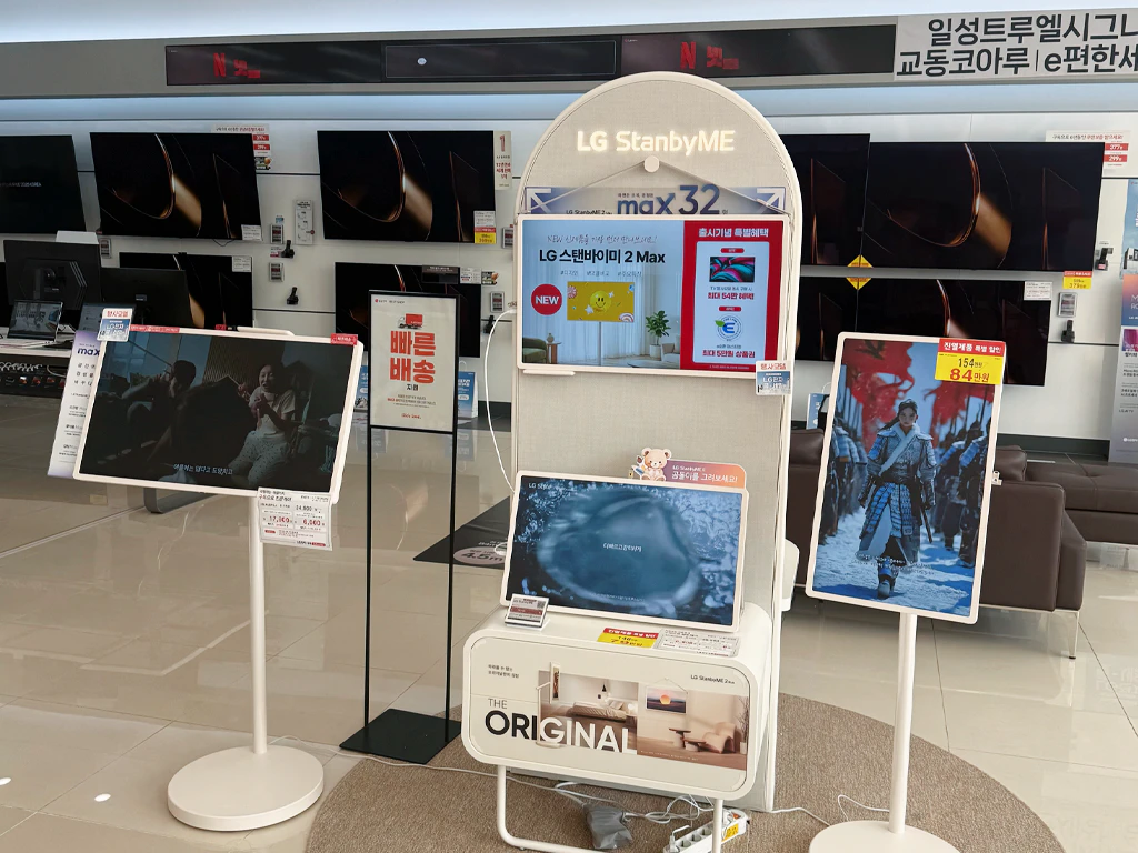 삼척점 내부3