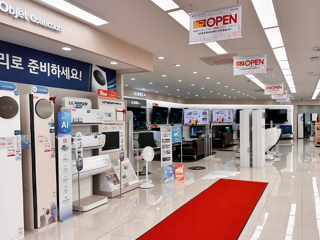 내부 3