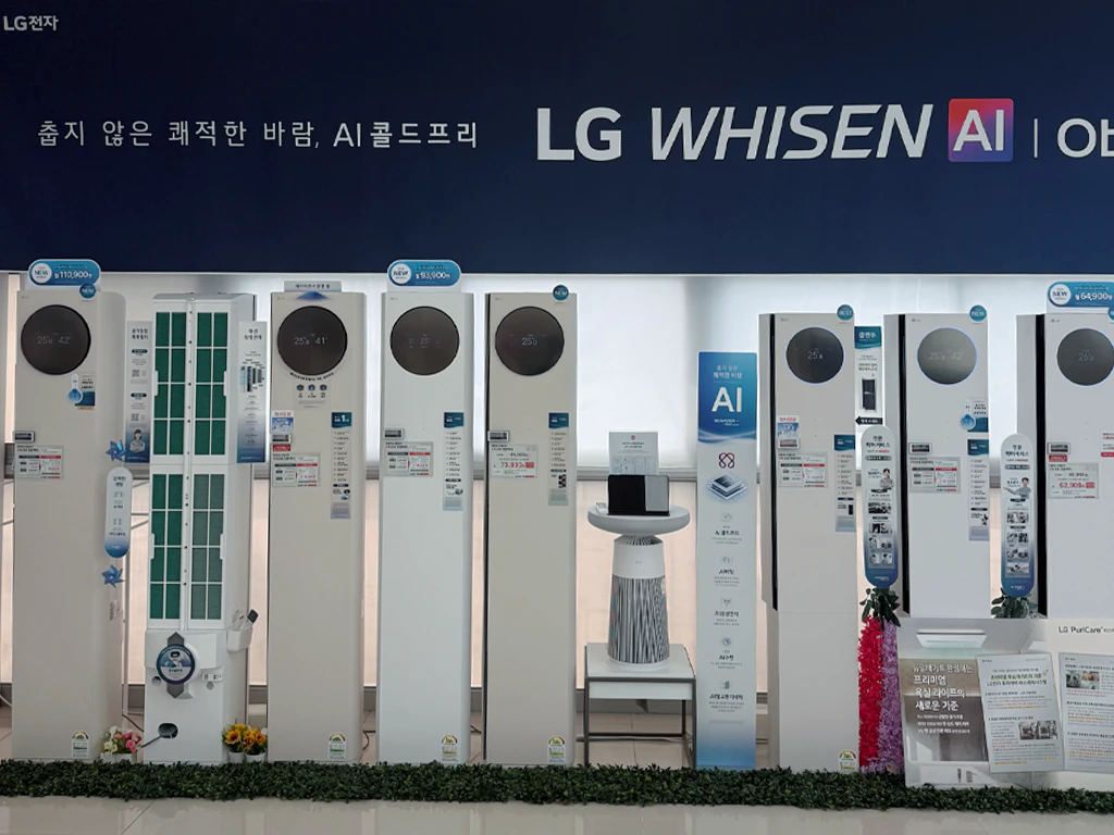 내부 3