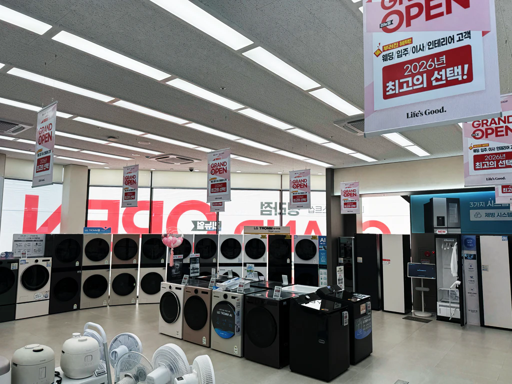 청라점 내부3