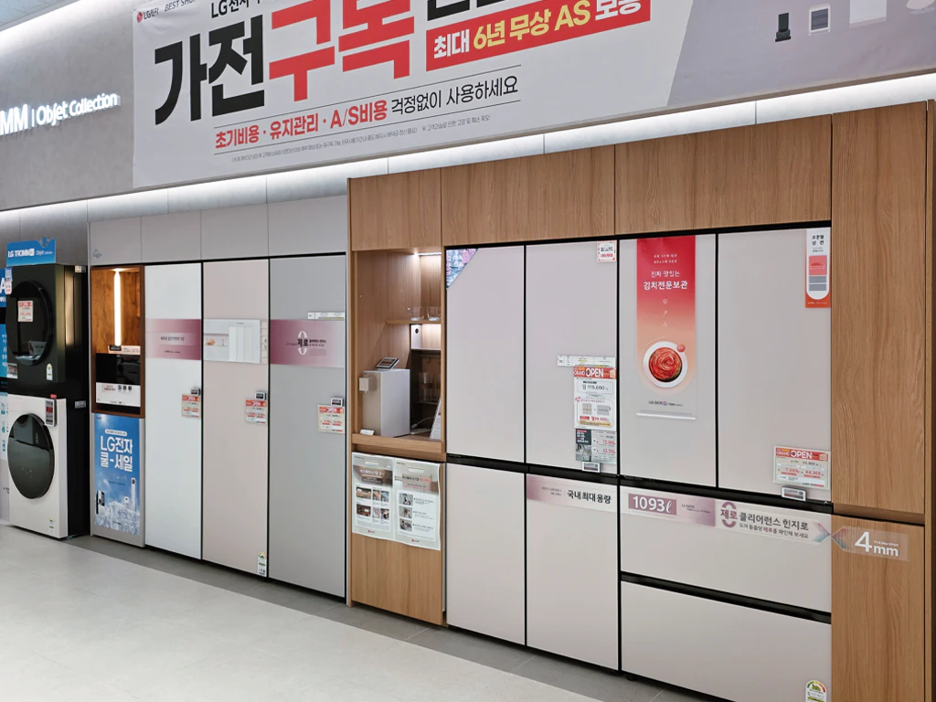 황금본점 내부3