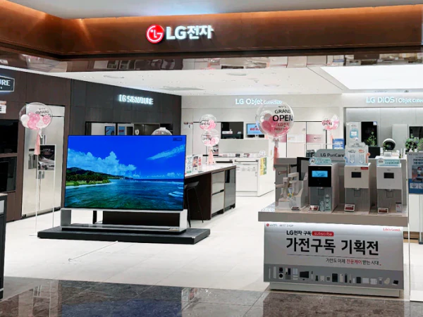 신세계 본점 대표이미지