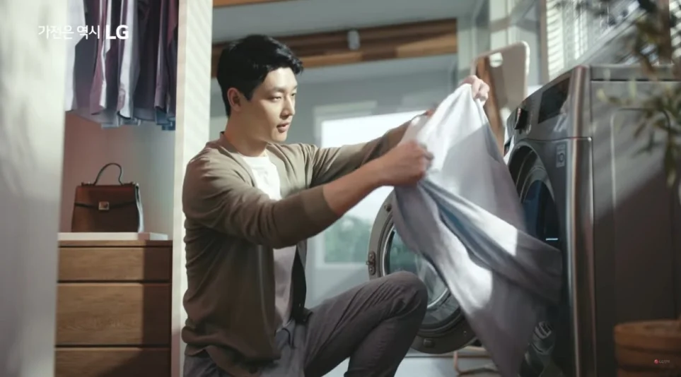 LG 트롬 건조기 CF 장면