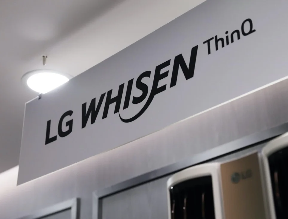 2020년형 LG 휘센 씽큐 에어컨 로고 이미지