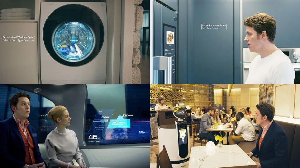 CES 2020 전경 2
