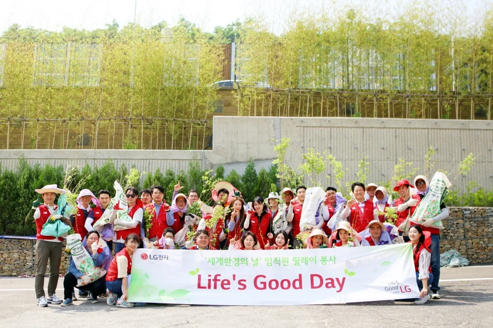 Life's Good 봉사단 활동모습 3