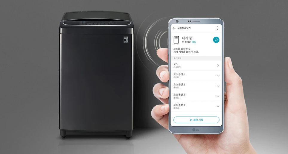 LG 통돌이 세탁기 ThinQ 앱과 연동하는 이미지