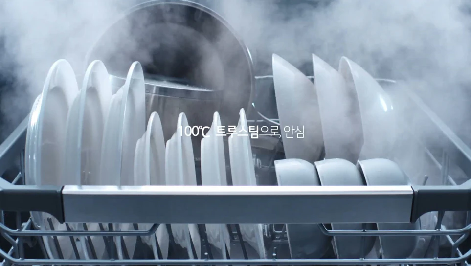 LG 디오스 식기세척기 광고 이미지 LG 디오스 식기세척기 광고 이미지