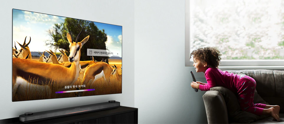 webOS 5.0 버전 적용으로 다양한 편의를 누릴 수 있는 ‘LG 올레드 AI ThinQ’