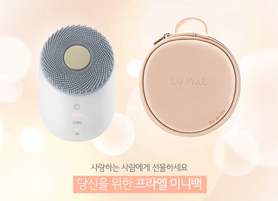 나만의 프레일 미니백 이미지