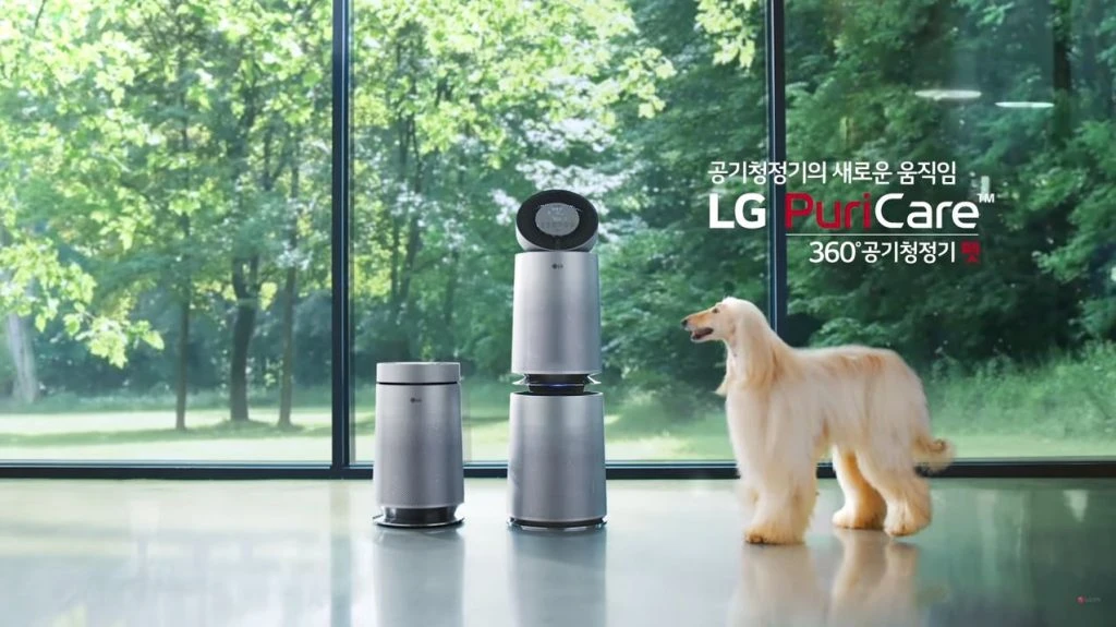반려동물 털 날림까지 청정하는 ‘LG 퓨리케어 공기청정기 펫’