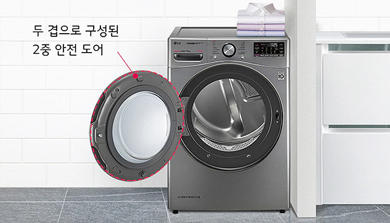 2중 안전 도어를 보여주는 가상 이미지