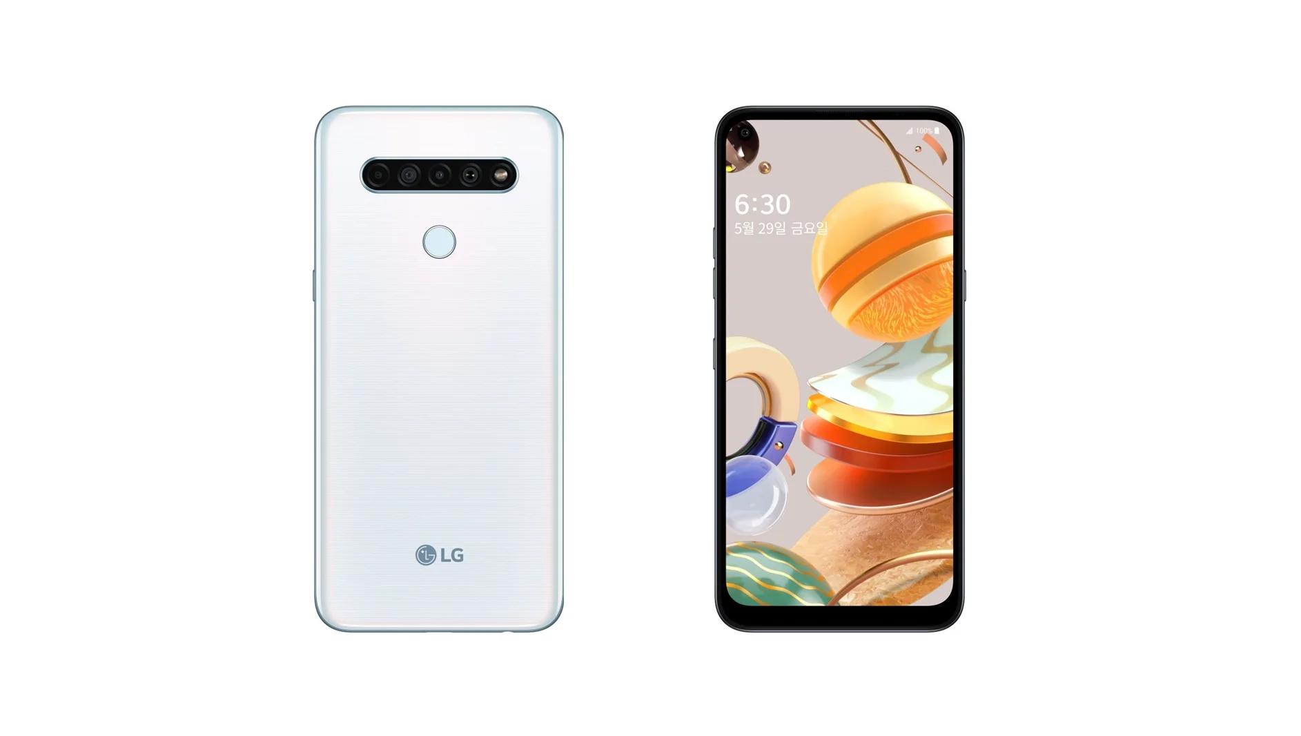 LG Q61 제품 사진.