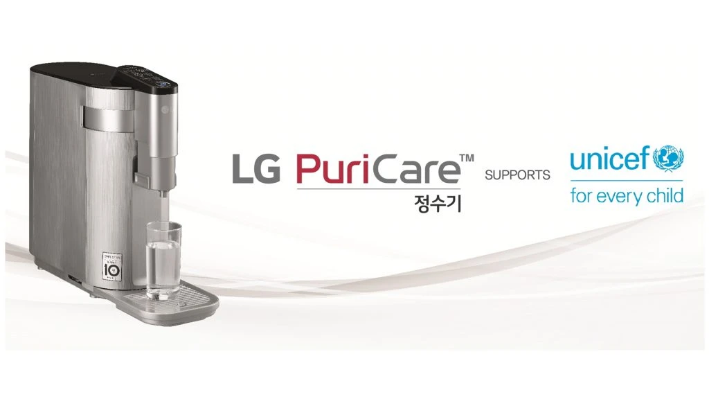 LG 퓨리케어 상하좌우 정수기 유니세프 에디션(모델명: WD503ASE) 제품사진