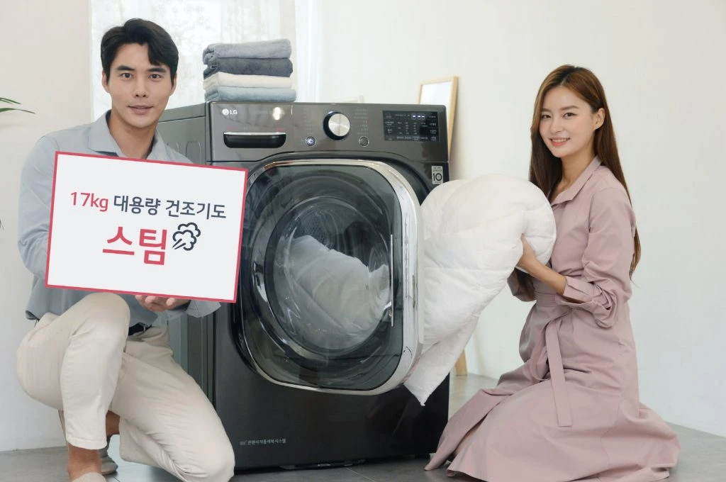 LG전자가 다음주 중 출시하는 트롬 건조기 스팀 씽큐 신제품. LG전자가 다음주 중 출시하는 트롬 건조기 스팀 씽큐 신제품.
