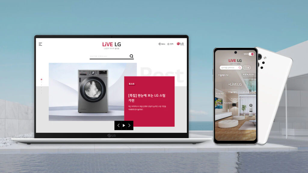 노트북, 스마트폰 배경 화면에 LiVE LG 사이트 배경 이미지가 있는 모습