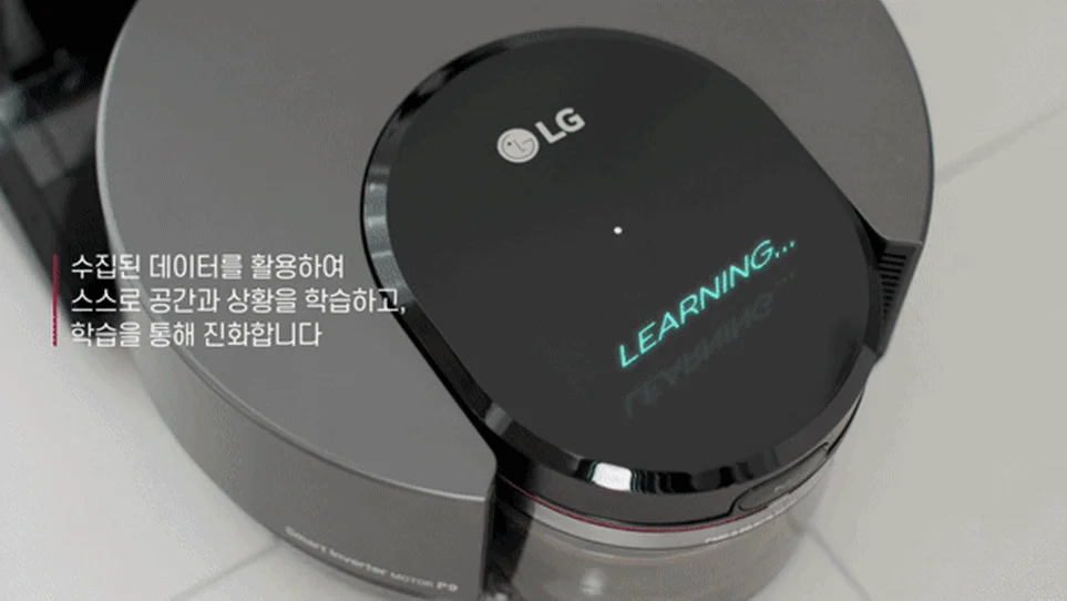 수집 데이터를 기반으로 스스로 학습하는 로봇청소기
