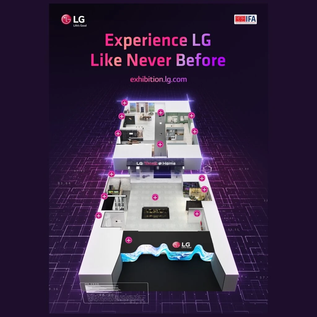 LG전자 IFA 3D 가상전시관 이미지 LG전자 IFA 3D 가상전시관 이미지