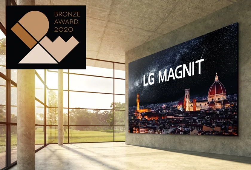 ‘LG MAGNIT(시리즈명: LSAB)’ 이미지 ‘LG MAGNIT(시리즈명: LSAB)’ 이미지