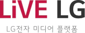 LiVE LG - LG전자 미디어 플랫폼