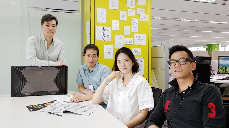 디자인에 참여한 BS디자인연구소 이용호 전문위원, 박찬우 책임, 길혜원 책임, 황정연 책임