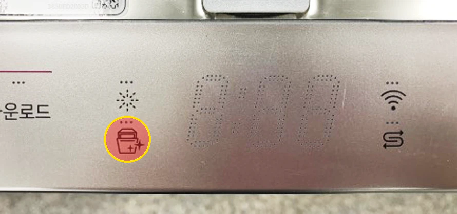 LG 식기세척기의 통살균 아이콘