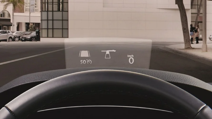LG전자가 개발한 자동차부품 AR기술 'HUD' 가상이미지
