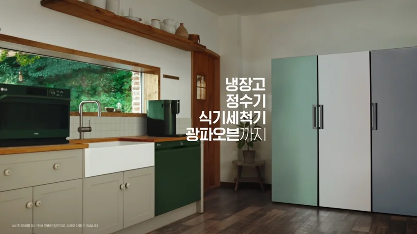 LG전자가 4일 새로운 공간 인테리어 가전 Objet Collection(오브제컬렉션)의 15개 알파벳(spelling)마다 의미를 부여한 15편의 영상을 LG 오브제컬렉션 브랜드 사이트(www.lgobjetcollection.co.kr)에 공개했다. 사진은 조이플(Joyful)편에서 집안 전체 인테리어와 조화를 이루는 다양한 LG 오브제컬렉션의 모습.