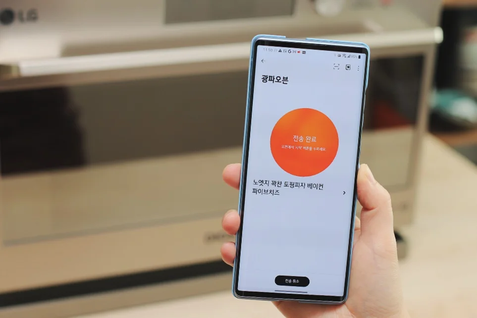 LG DIOS 광파오븐 인공지능 쿡 기능 활용 모습