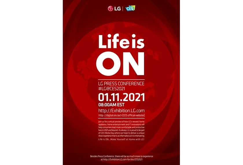 LG전자가 글로벌 미디어를 대상으로 발송한 'CES 2021' 프레스 콘퍼런스 초청장