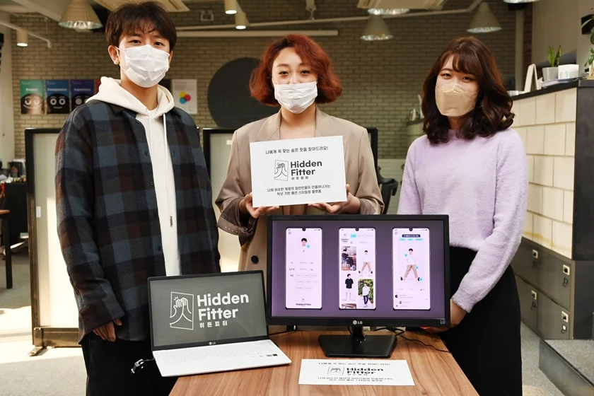 LG전자가 임직원이 낸 혁신적인 아이디어 기반의 프로젝트를 사외벤처로 분사하며 미래 신사업 추진에 속도를 내고 있다. 사외벤처는 언택트 방식의 패션 플랫폼을 구축하고 온라인에서 고객 체형에 맞는 최적 사이즈와 핏을 찾아주는 ‘히든피터(Hidden Fitter)’ 서비스를 본격적으로 시작한다.