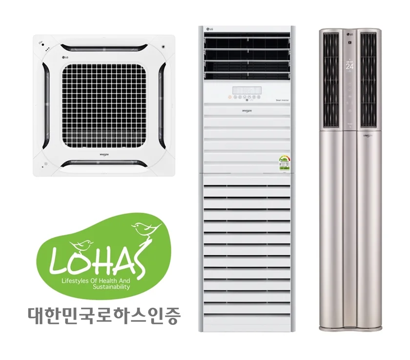 LG전자는 최근 한국표준협회로부터 창원에서 생산하는 냉난방 공조 관련 全 제품에 로하스 인증을 받았다. 사진은 왼쪽부터  휘센 인공지능 듀얼베인 시스템 에어컨, 휘센 상업용 스탠드 에어컨, 가정용 휘센 에어컨과 로하스 인증 마크.