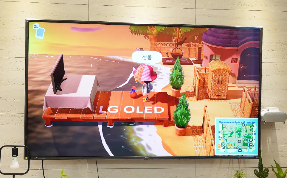 LG 올레드섬 방문 플레이어를 대상으로 진행되는 이벤트