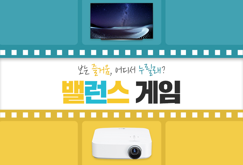 newsletter_21_main_210414_test