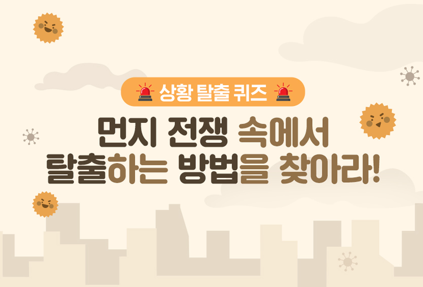newsletter_23_main_210428_test
