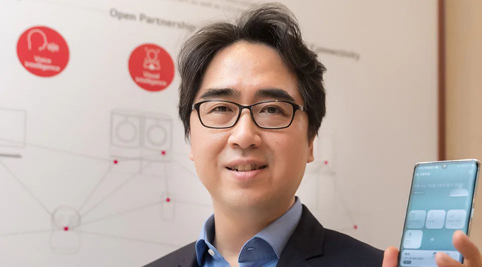 데이터 중심의 사업을 구축하는 김동욱 DXT센터장