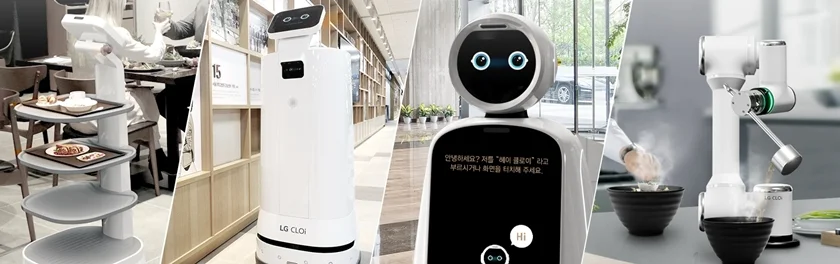 LG전자 서비스 로봇 사진(왼쪽부터 LG클로이서브봇(선반형/서랍형),  LG클로이가이드봇, LG클로이셰프봇).