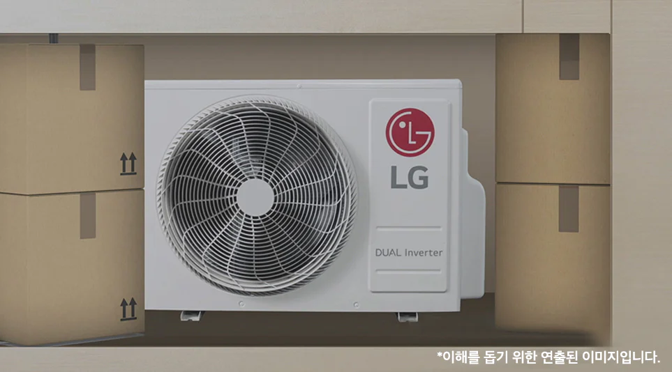 갤러리장의 레버를 올려 공기를 순환시키면 실외기실의 온도를 낮출 수 있다