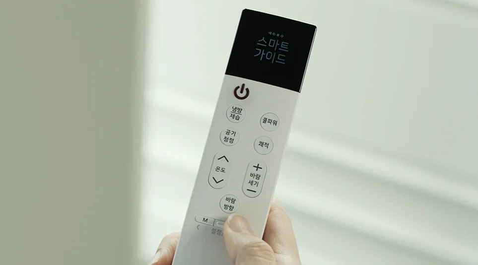 제품 사용 시 필요한 정보를 안내해 주는 스마트 가이드 기능 제품 사용 시 필요한 정보를 안내해 주는 스마트 가이드 기능