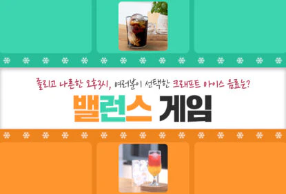 newsletter_V41_sub1