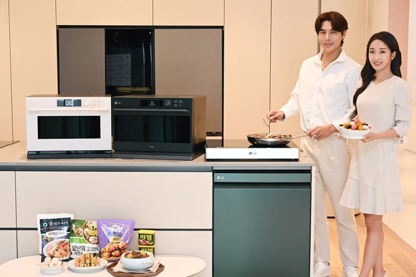 LG전자가 명절 요리와 설거지 부담을 덜어주는 광파오븐, 식기세척기 등 프리미엄 주방가전 구입고객에게 다양한 혜택을 제공한다. LG전자가 명절 요리와 설거지 부담을 덜어주는 광파오븐, 식기세척기 등 프리미엄 주방가전 구입고객에게 다양한 혜택을 제공한다.