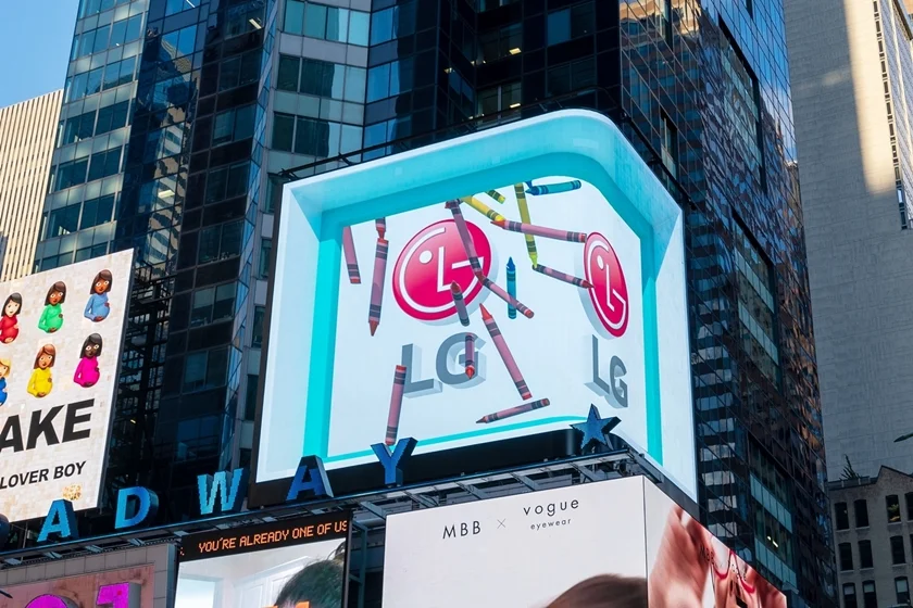 개학을 주제로 한 이 영상은 내달 초까지 상영된다. 개학을 주제로 한 이 영상은 내달 초까지 상영된다.